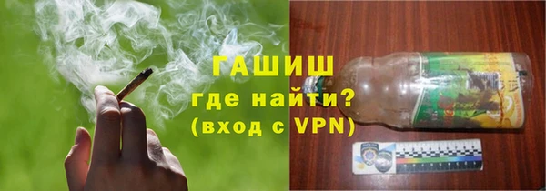 a pvp Бугульма