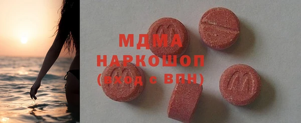 марихуана Богданович